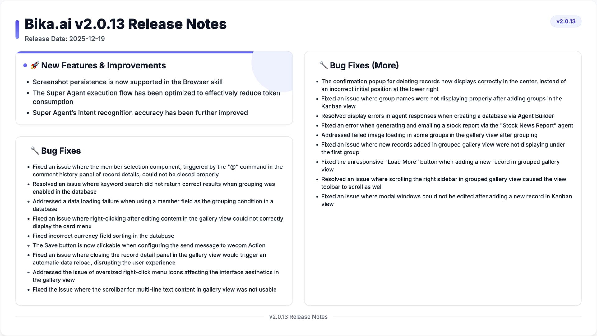 Bika.ai v2.0.13 Release Notes