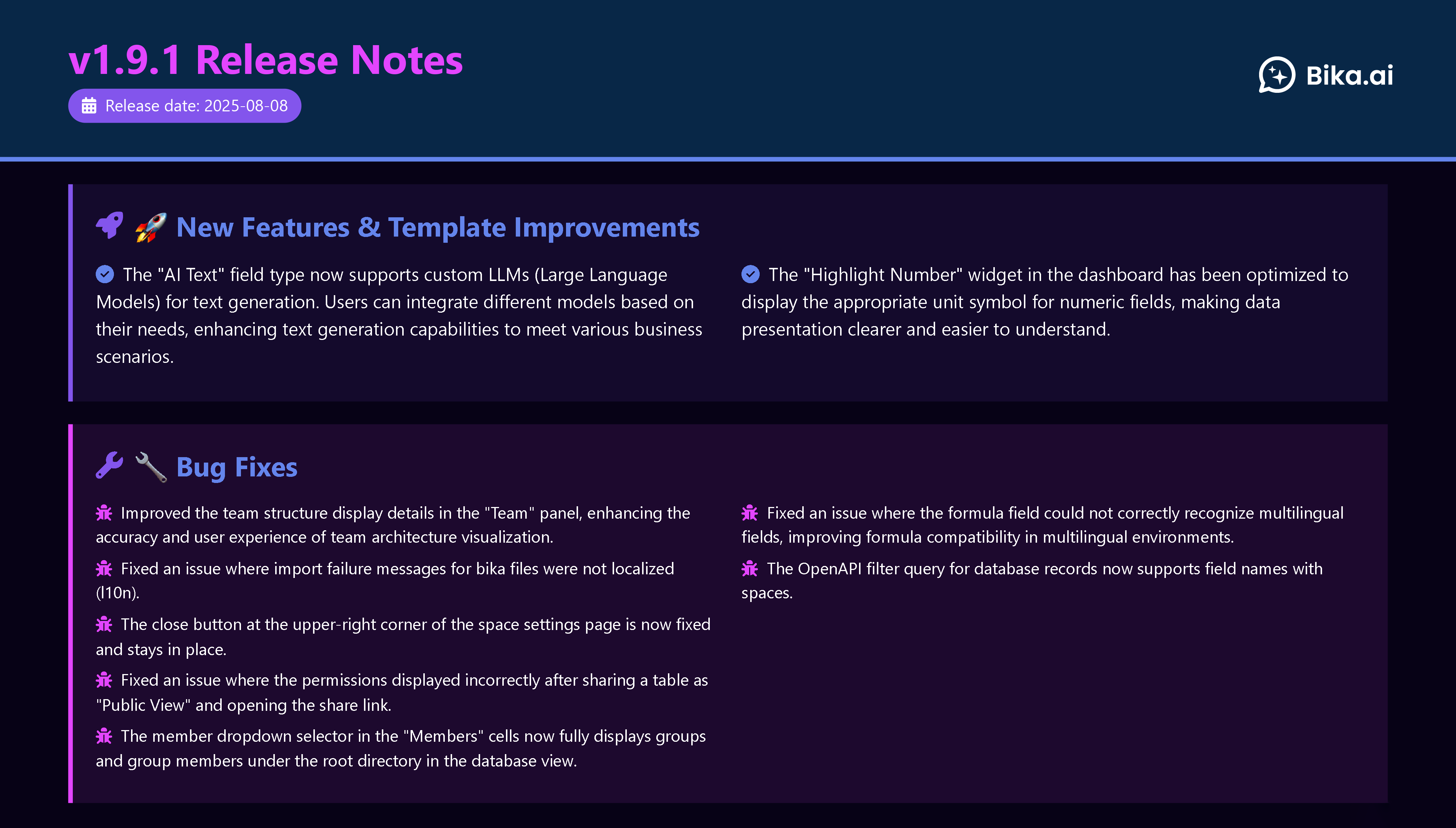 v1_9_1_release_notes_20250819111151-6